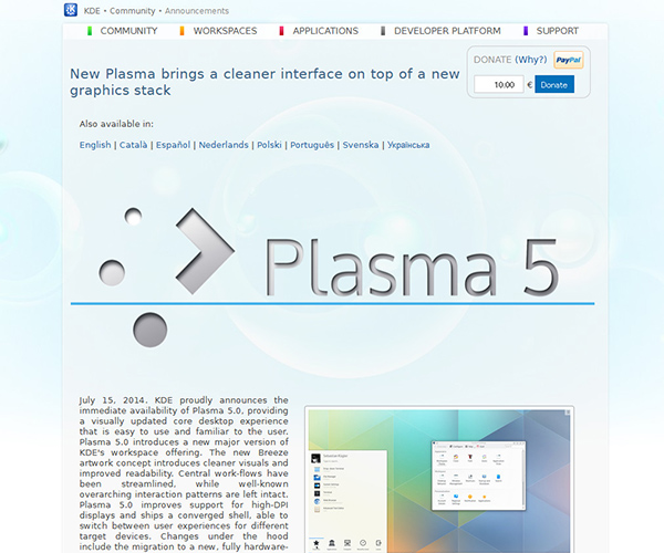 新Linuxデスクトップ「KDE Plasma 5」の使用実感
