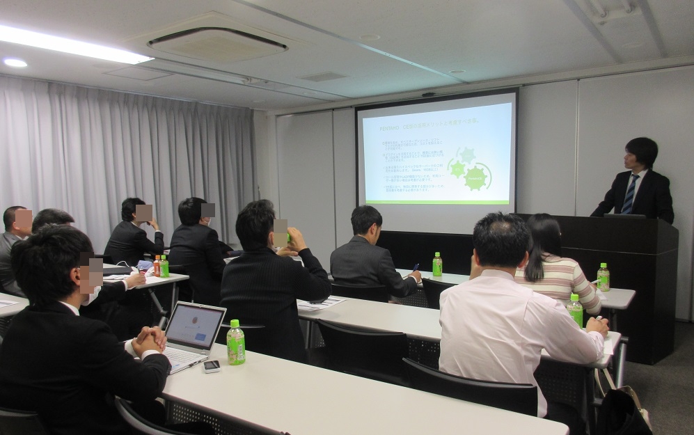 講演資料を公開！『OSSのBIツール「Pentaho」で、vTigerCRMのデータを徹底活用する』
